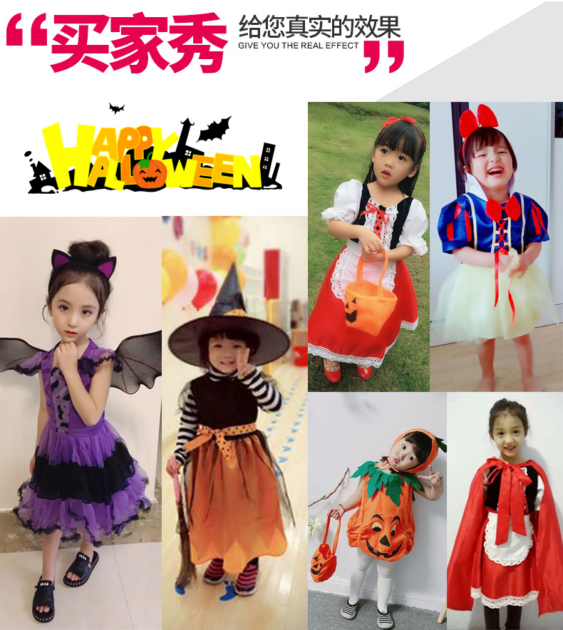 Halloween Kids Quần áo Cô gái Công chúa hóa trang Váy tuyết trắng Phù thủy Little Red quàng khăn bí ngô Trang phục đồ bộ cho bé gái