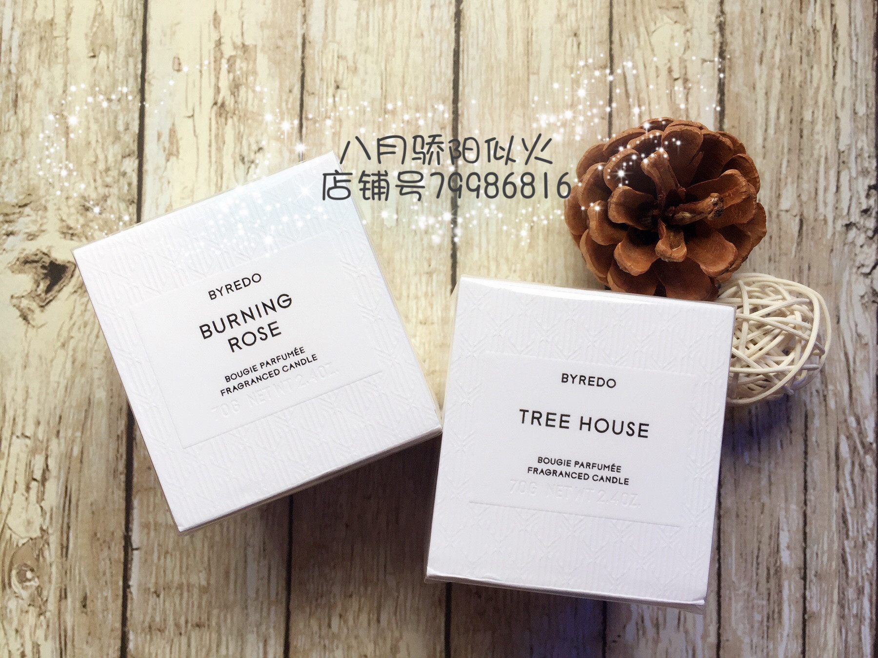 UK buy byredo scented candle linen huts nostalgic book fragrant soft roses 70g 240g spot