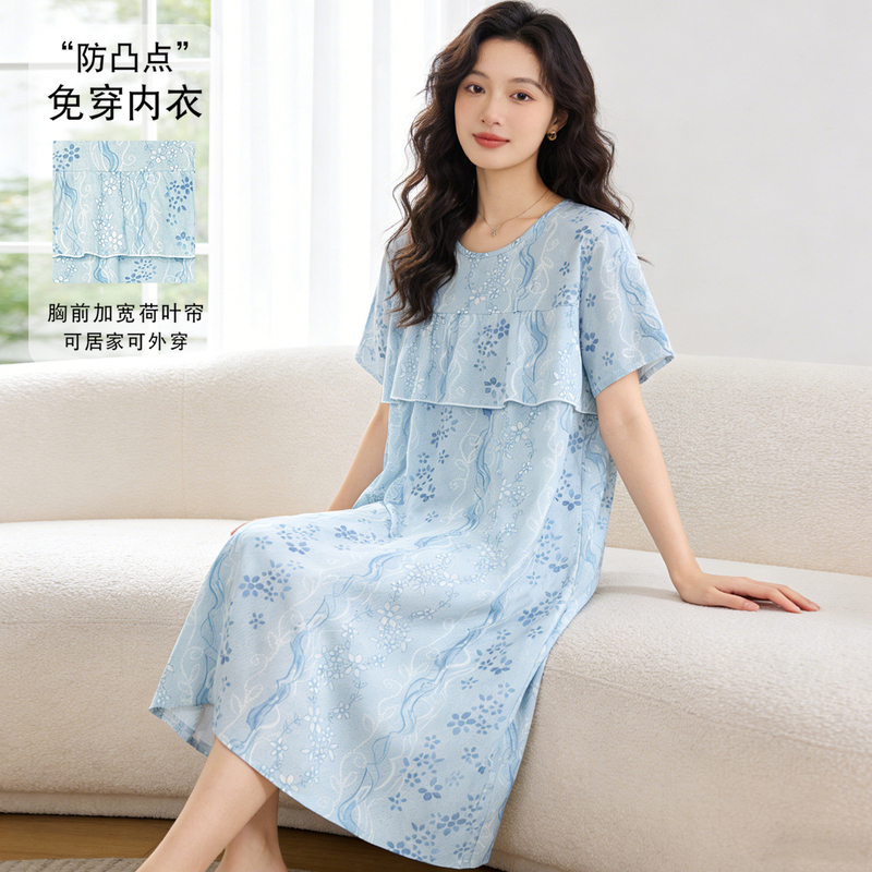 2026 New Cotton Silk Nightgown for Women, Summer Long Anti-Bump Pajamas, Plus Size Dress That Can Be Worn Outside as Loungewear 2026 New Cotton Silk Nightgown for Women, Summer Long Anti-Bump Pajamas, Plus Size Dress That Can Be Worn Outside as Loungewear