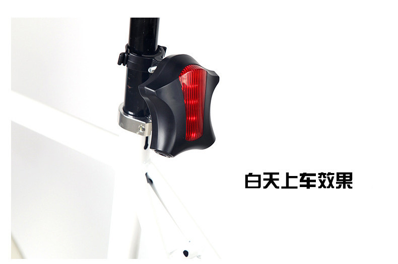 Eclairage pour vélo DEROACE - Taillights - Ref 2398195 Image 35