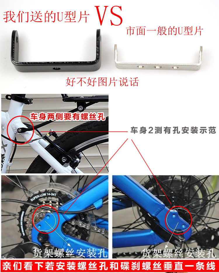 Porte-bagages pour vélo EASYDO - Ref 2414431 Image 23