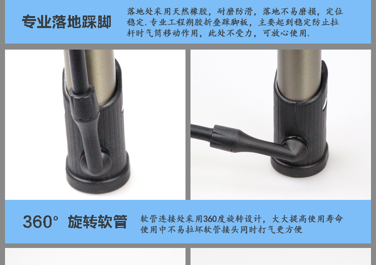 Pompe à vélo GIANT - Ref 2389108 Image 27