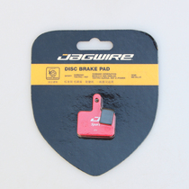 Mountain bike bike ATXTC1 to make sheet oil pressure mechanical disc brake pads parts