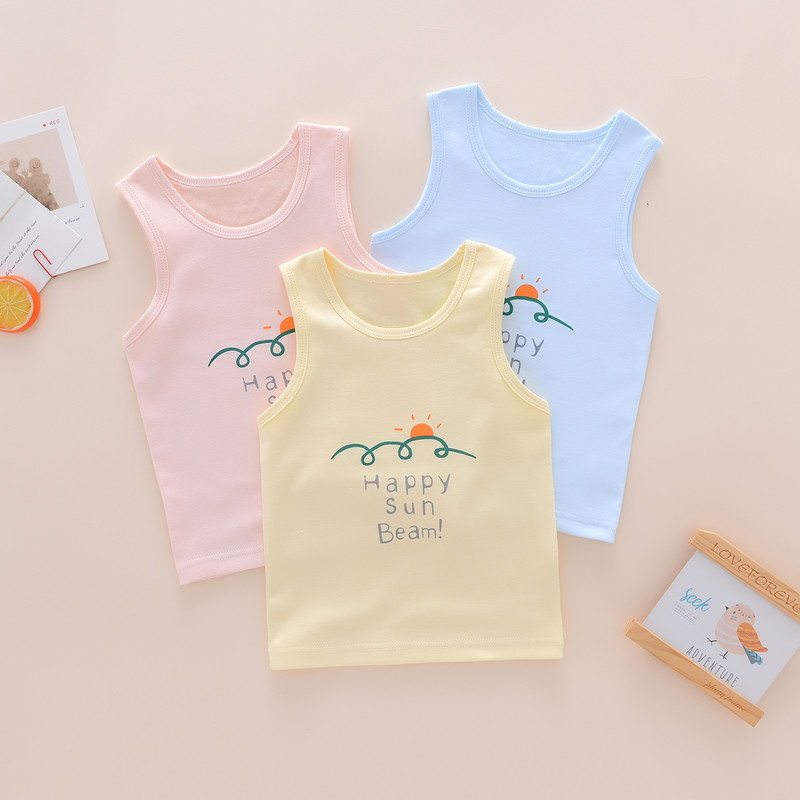 Baby Meiqi Children Pure Cotton Double Vest Strengthening Boy Girls with Double Belly Care