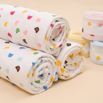 Baby Beauty Ki Newborn Maternity Ward Bawl Bag Single Newborn Baby Swaddle Double Layer Bag Quilts Pure Cotton Cloth By Spring Summer Thin Bag