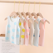 Baby Beauty Ki Summer Small Vest Bamboo Fiber Mesh Thin with sleeveless male and female baby without bone cross-bar ice sensation Modale