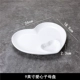 9 -INCH Caring Child Disk