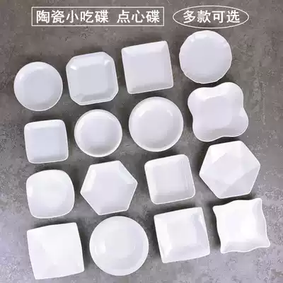 Ceramic steamer dish Cantonese Cantonese morning tea Breakfast snack Snack dish Steamed ribs chicken claws dish Tea restaurant small plate