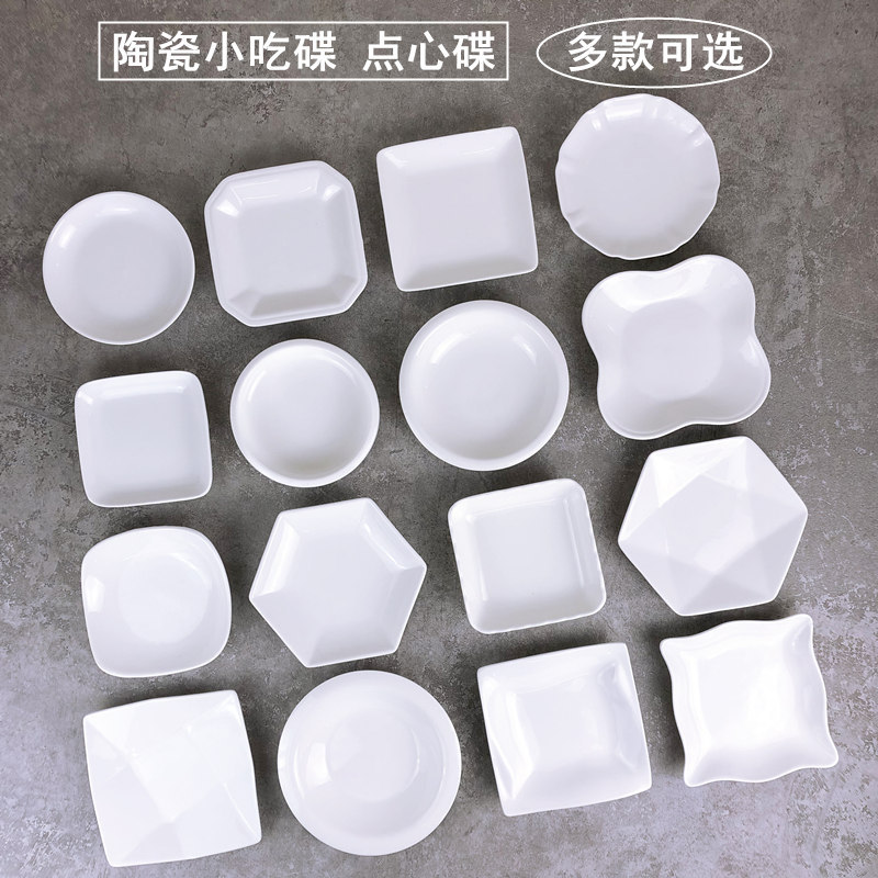 Ceramic Steamer Plate, Cantonese Style Dim Sum Breakfast Snack Plate, Steamed Pork Ribs and Chicken Feet Plate, Small Plate for Tea Restaurant
