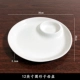 12 -INCH Circular Chids Disk