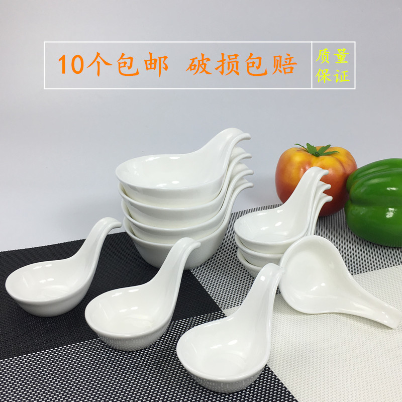Pure White Ceramic Creative Salad Bowl Dish West Style Sauce Bowl Water Drop Flush Hotel Western Meal Seasoning Dish Caviar Spoon