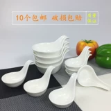 Креативные салатники из чистой белой керамики, миски для соуса в западном стиле, чашки с капающими чашками, блюда для соуса в западном стиле в отеле, ложки для икры