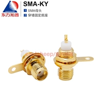 Đầu nối Oriental Xupu RF SMA-50KY khung gầm phía sau đai ốc SMA-KY thường được sử dụng