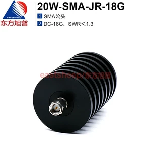 Dongfang xupu 20W коаксиальная нагрузка SMA-J Load Load Load SMA Male DC-18G