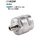 Andrew 1-1 4 feeder connector 114EZNFN type female head AVA6-50 feeder suitable