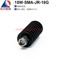 Oriental Xupe 15W Coaxial Load Sma-J Load Load Load SMA Male DC-18G