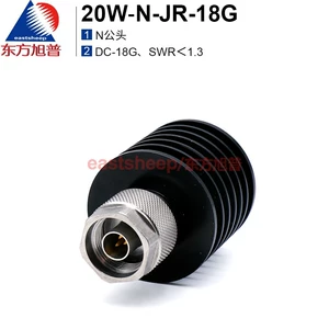 Восточная Xu PU 20W Коаксиальная нагрузка N-J нагрузка n нагрузка n Male Head DC-18G