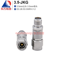 Oriental Xap Millimeter Wave adapter 3 5-JKG 3 5MM revolution 3 5MM Mother DC-26 5G