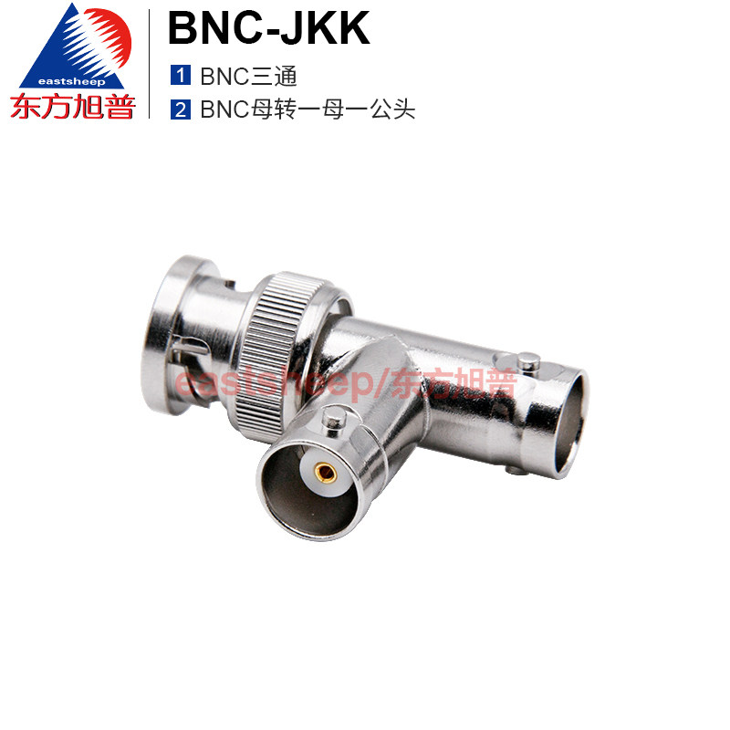 Bộ chuyển đổi RF Đông Phương Xupu BNC-JKK BNC một cách mạng hai bộ chuyển đổi ba chiều BNC nữ