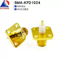 Đầu nối Oriental Xupu RF SMA-KFD1024 Mặt bích 4 lỗ SMA cố định SMA-KFD-4-5