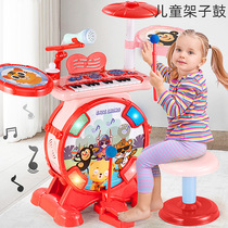 Childrens fun drum set toy set for boys and girls intellectual development music enlightenment toys gift for