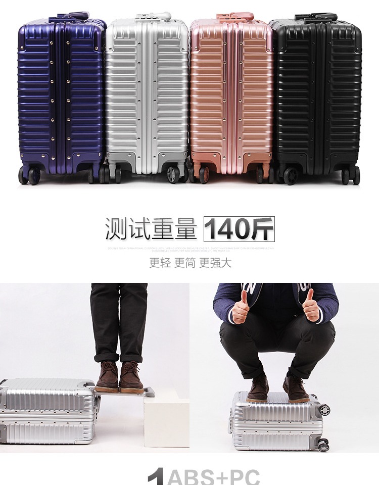 Tiếp viên hàng không xe đẩy hộp máy tính 18 inch - Va li vali nhỏ