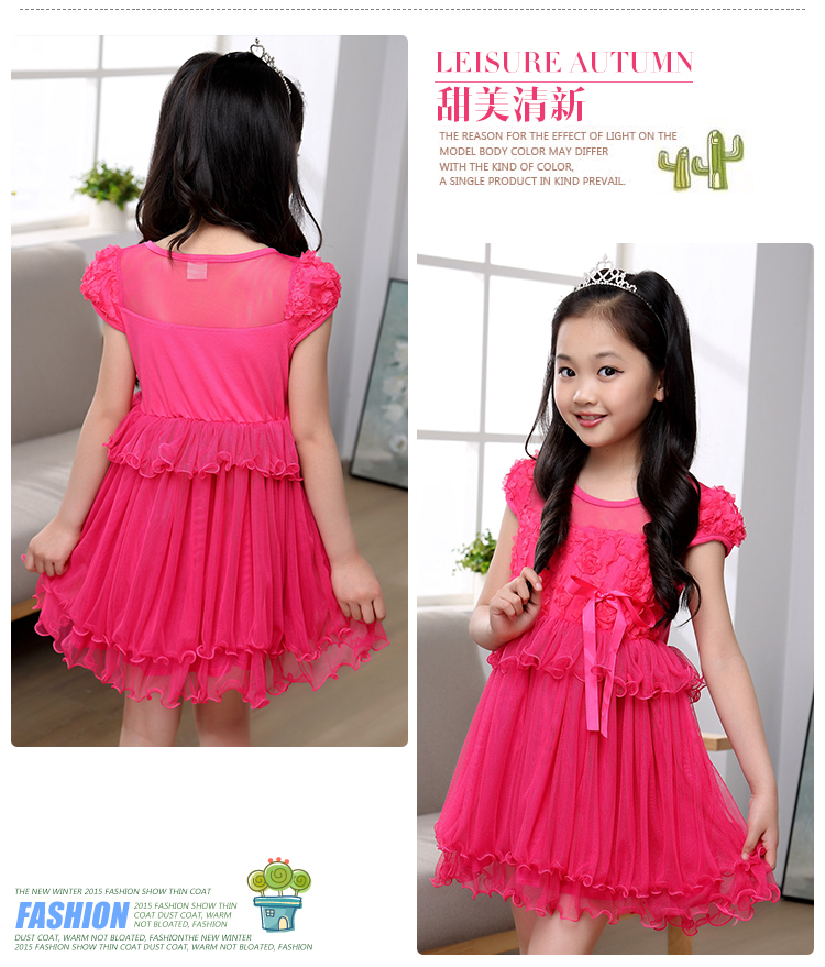 Robe enfant - Ref 2043121 Image 32