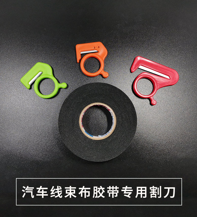 美国艺铭Westcott开信刀：安全与效率的完美结合，开箱新体验！-拆信刀-淘宝百科网
