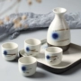 Rượu sake phong cách Nhật Bản rượu men màu gốm nhỏ hầm rượu vang chai rượu vang trắng rượu vang rượu vang shochu cửa hàng nhà ly uống rượu vang đỏ