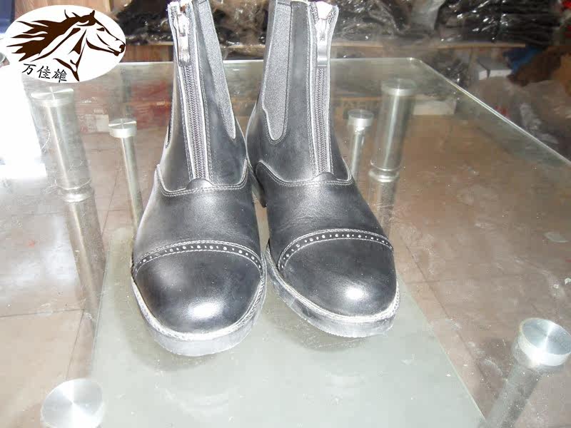 Article sports equestres - Ref 1378453 Image 24