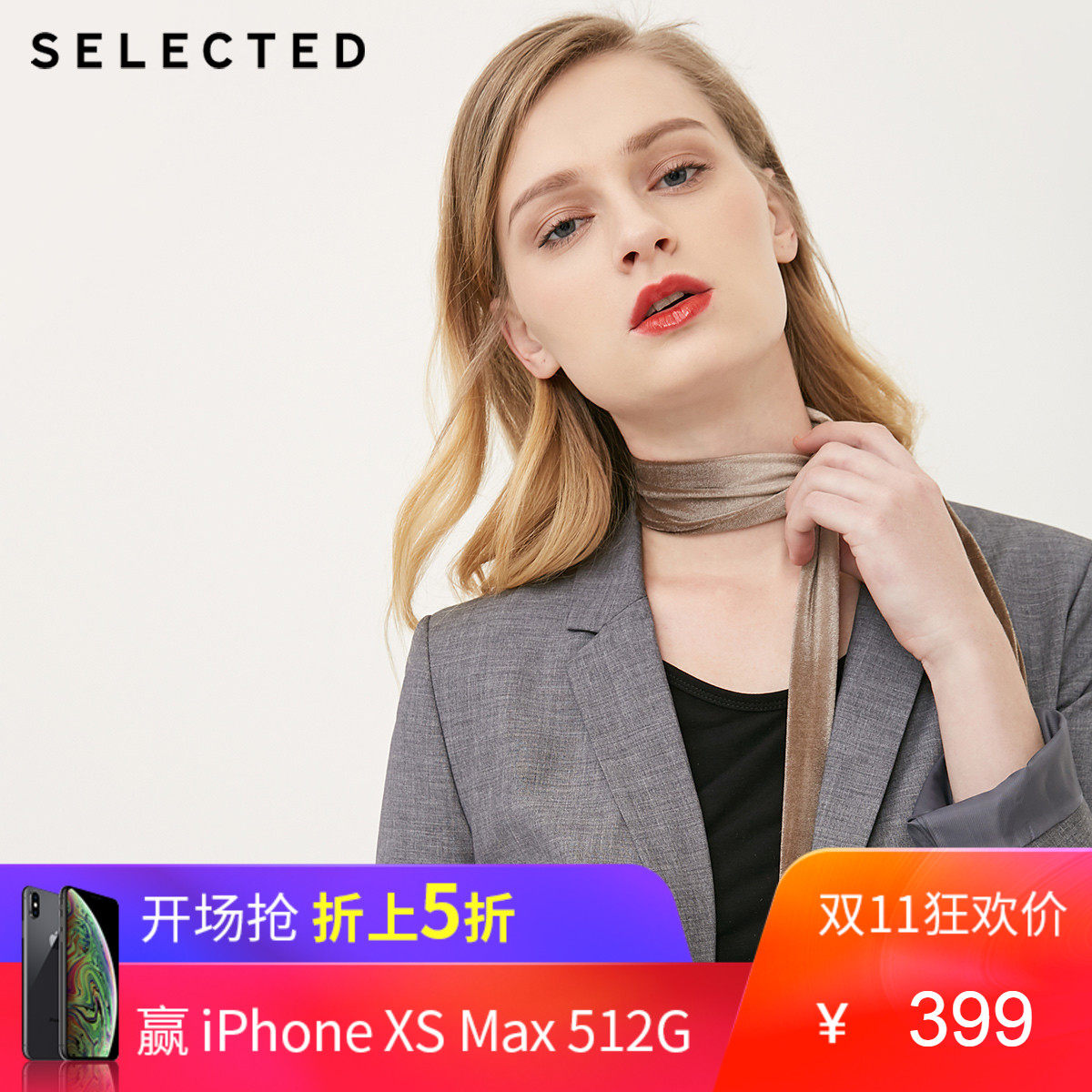 Veste pour femme - Ref 3219170 Image 1