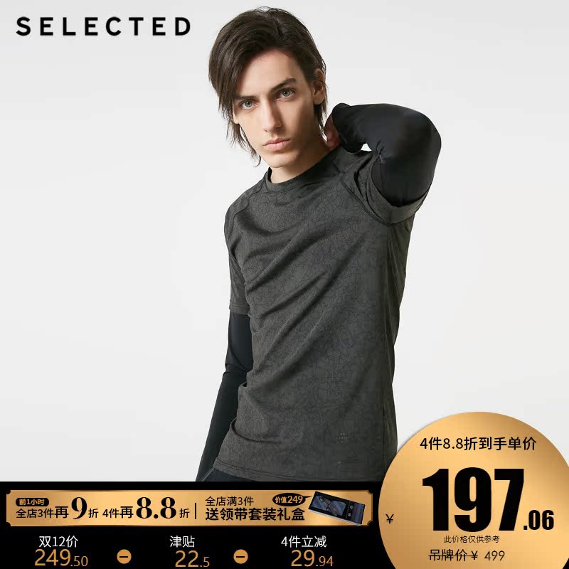 SELECTED˼³ٸɳ˶TSP|419102502