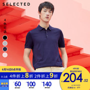 CHỌN Slade nam Kinh Doanh Và Giải trí Mulberry Poloshirt ngắn tay áo dệt kim S) 420224509