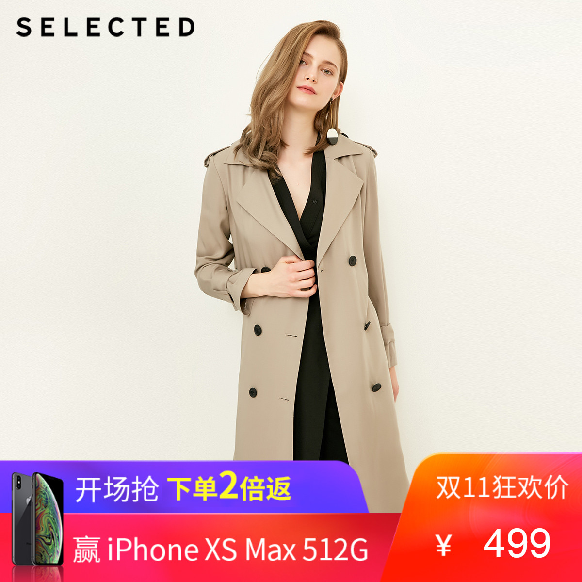 Trench pour femme SELECTED    - Ref 3226574 Image 1