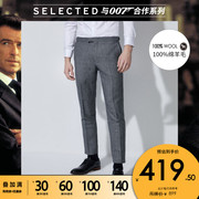 CHỌN Slade MENS len PURE BOND CO-TREND SLIM KINH DOANH QUẦN L) 41946C501.