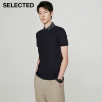 Темно -черная радужная оболочка