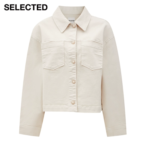 Весенняя трендовая ретро цветная джинсовая куртка, тренд сезона