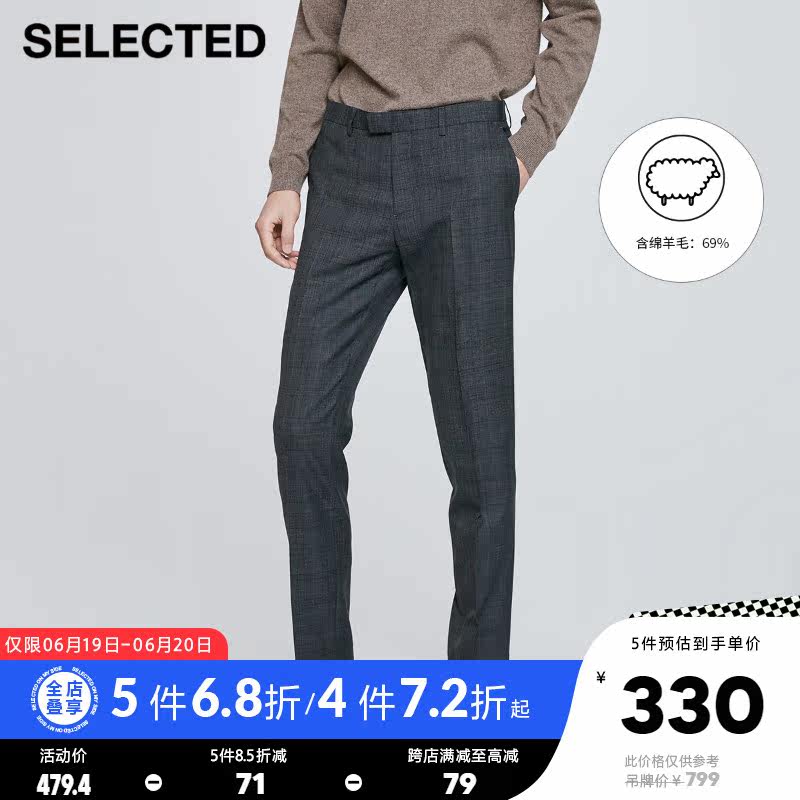 SELECTEDSELECED new with cotton wool gge tattooed business Western pants male T) 42116B001