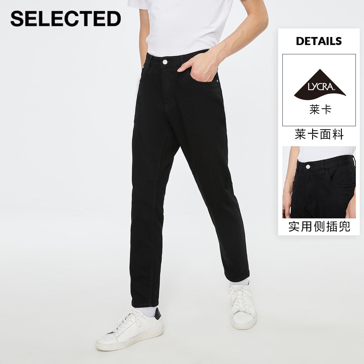 SELECTEDSELECTED NEW ELASTIC COMFORT WITH LEKA CASUAL WATER WASH BODY BLACK DENIM LONG PANTS MAN