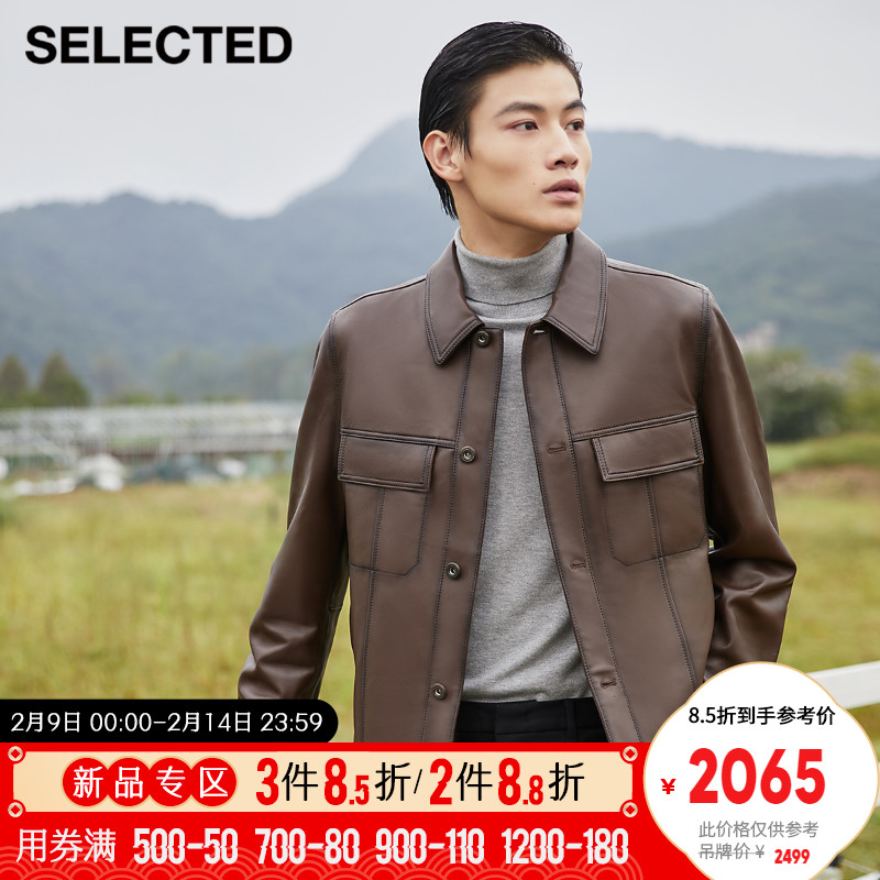 SELECTEDSELECTED autumn and winter new sheep leather motorcycle vintage leather jacket coat men s) 421410001