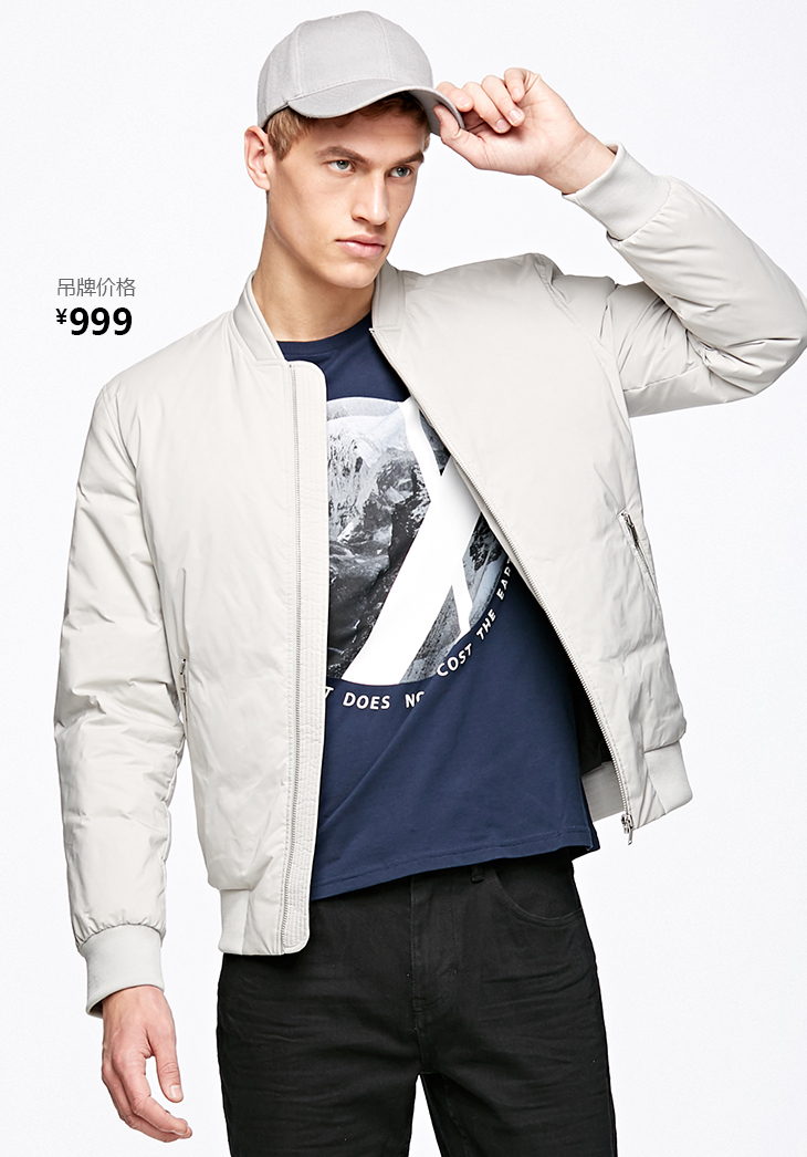 Blouson homme SELECTIONNE  SLADE - Ref 3123004 Image 28