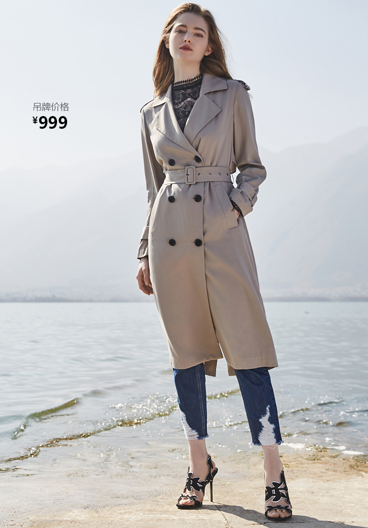 Trench pour femme SELECTED    - Ref 3226574 Image 19
