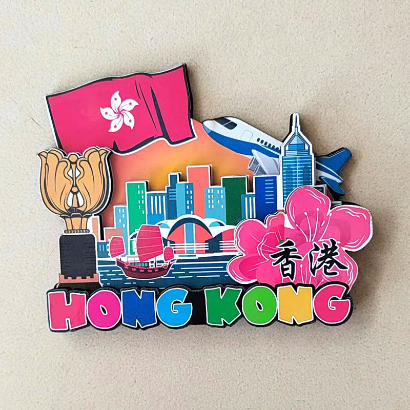 Magnete Frigorifero Victoria Harbour Hong Kong: Souvenir In Vetro E Resina 4,8x6,8 Cm - 2
