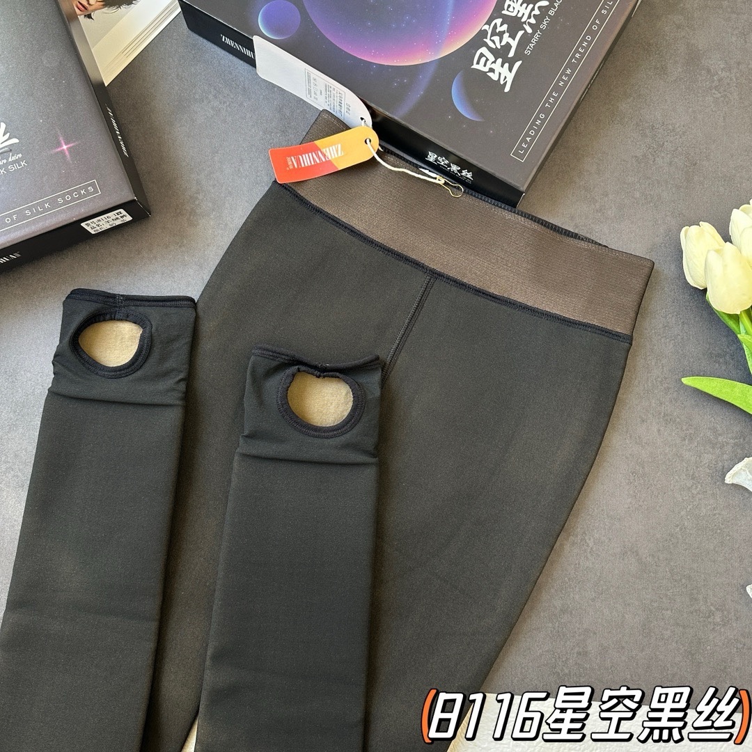 Water photosocks female autumn and winter small Hey girl 8310 thin suede micro-closets hip-lift hip and legs beating bottom even pantyhose light leg socks-Taobao