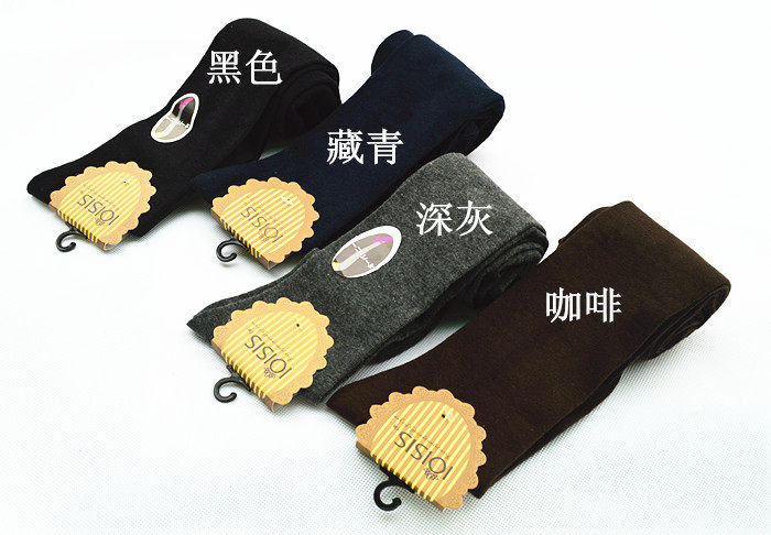 Chaussettes - collants simple - Ref 760294 Image 31