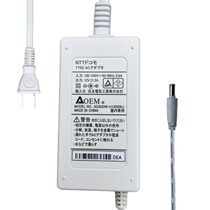 Japanese original applicable KAWAI ES100 ES110 electronic piano power cord PS129 adaptation