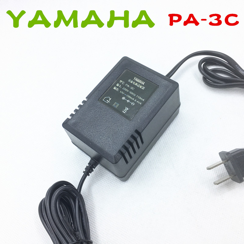 Yamaha electronic drum power adapter transformer plug YAMAHA DTX500 DTX400 charger