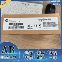 1746-NO4I 1746-FIO4V 1746-OA8 1746-OA16 Rockwell AB Control Module