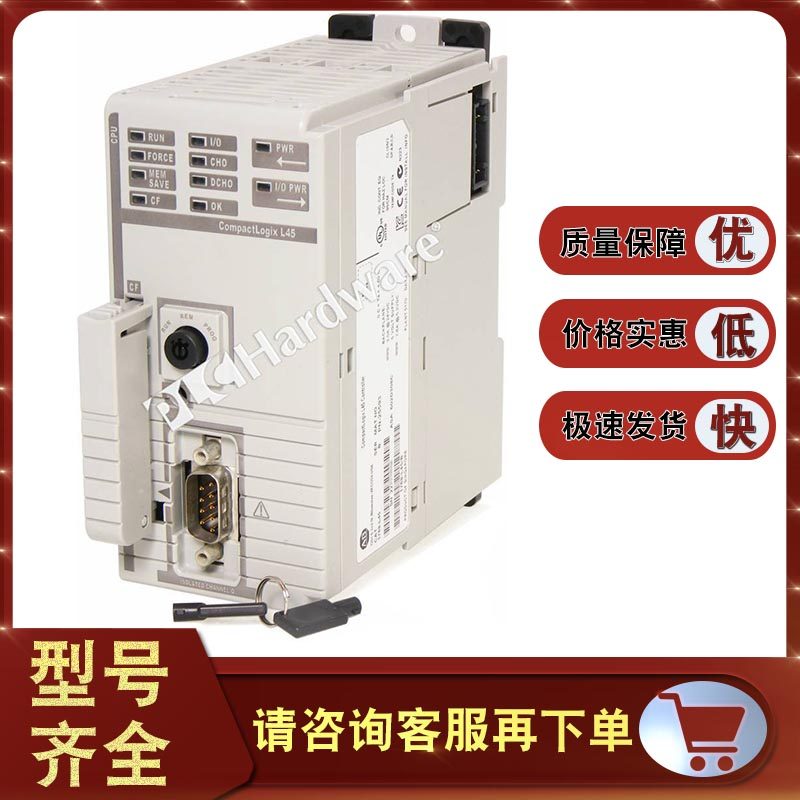 1768-L45 CompactLogix L45 processor 3MB of memory 1768L45