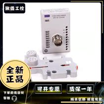 1738-OW4M12AC 1738-SSIM23 1738-VHSC24M23 Rockwell AB New Module